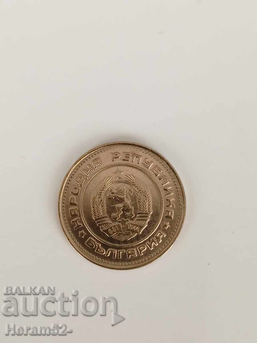 2 cenți 1988 cu preț € 3.00 | 5.87 BGN