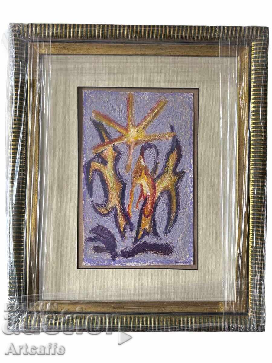 Atanas Patsev - pastel with a new frame with price € 500.00 | 977.92 BGN