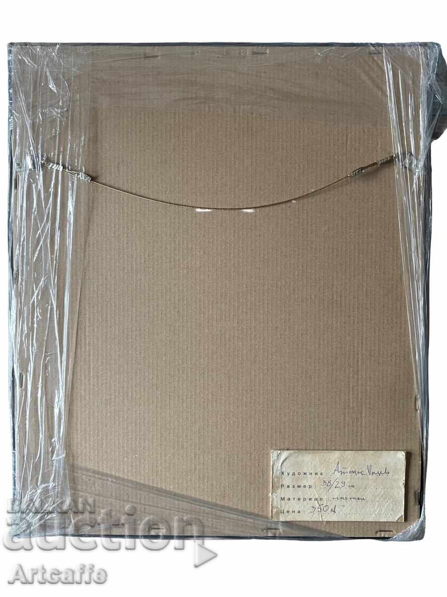 Auction  Atanas Patsev - pastel with a new frame