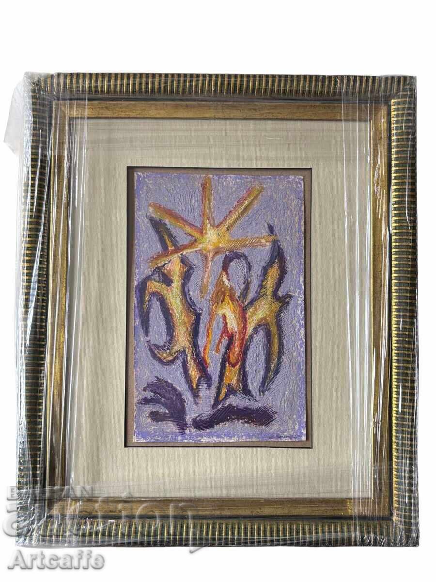 Atanas Patsev - pastel with a new frame