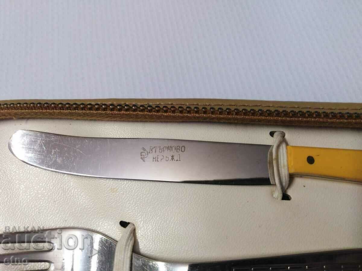 Auction  HUNTING AND TOURIST PACKAGE VELIKO TARNOVO, NOZ