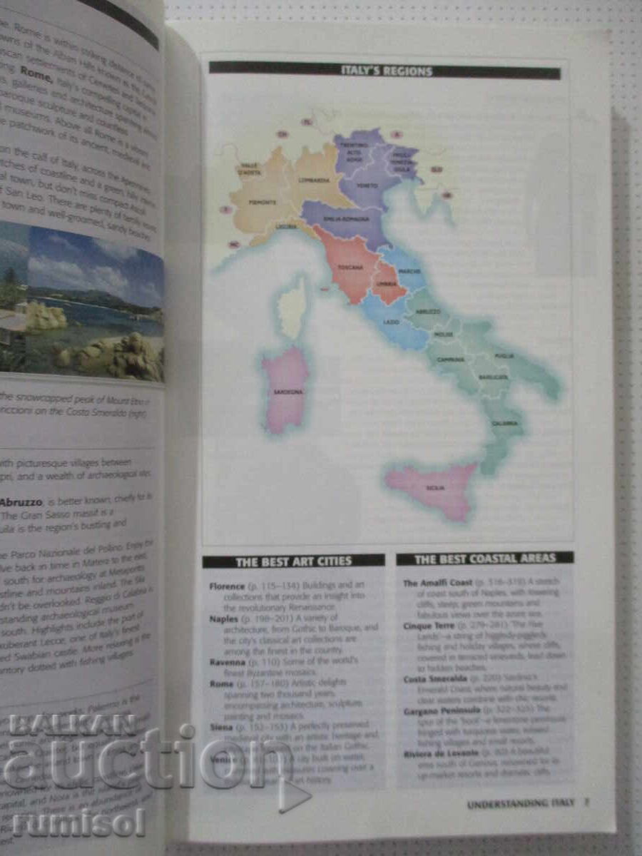 Δημοπρασία Fodor's See It Italy