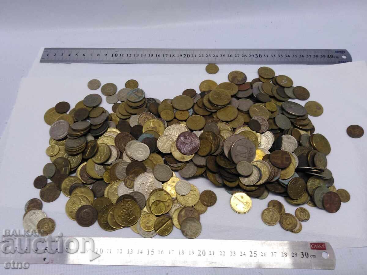 1962-1997 g. MONEDE BULGARE, monedă, lev, leva 1962-1997 g. MONEDE BULGARE, monedă, lev, leva