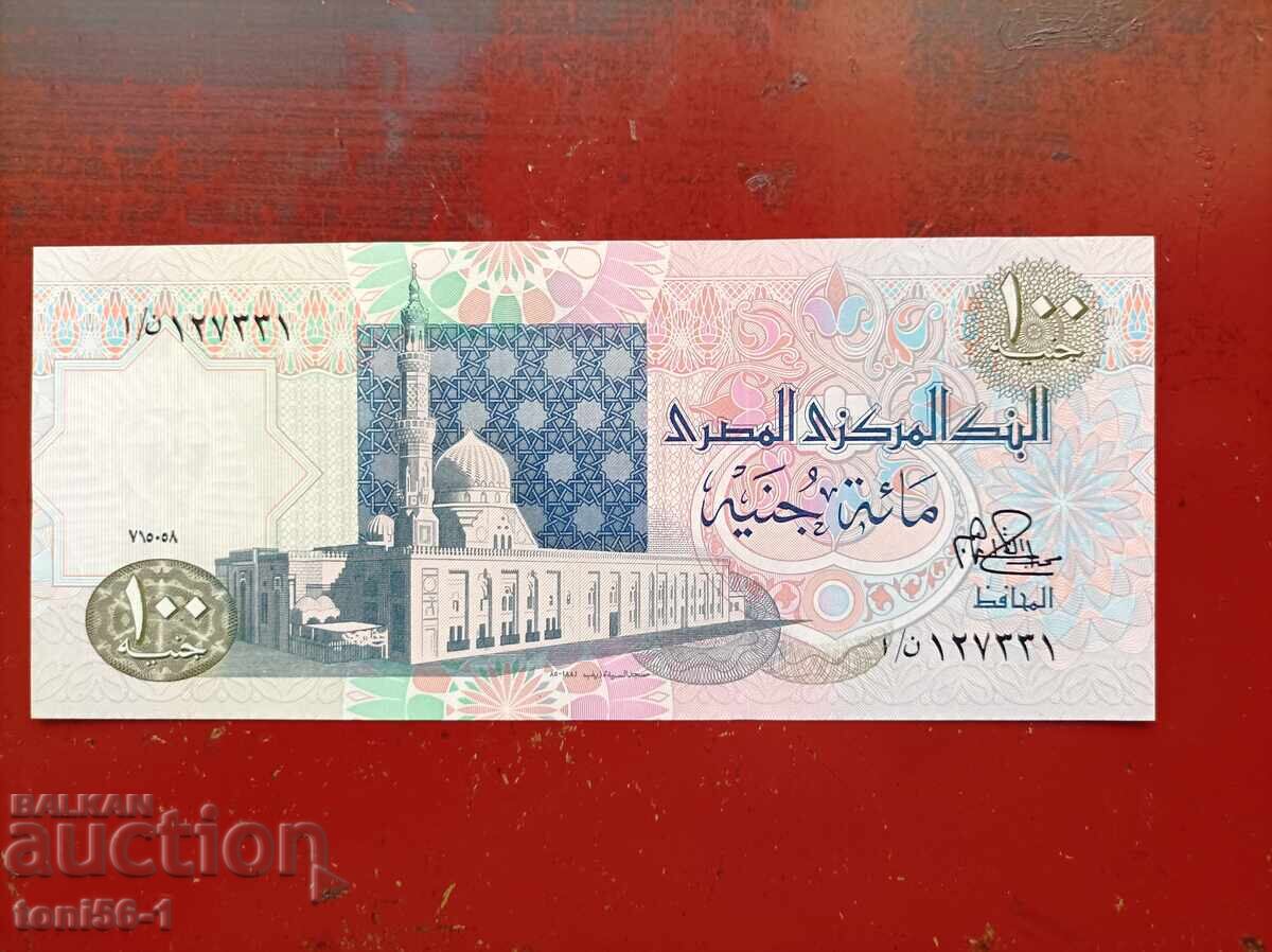Egypt 100 pounds 1979 UNC