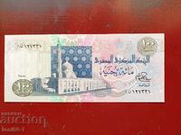 Египет 100 паунда  1979 UNC