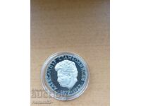 5 BGN 1974 Alexander Stamboliyski