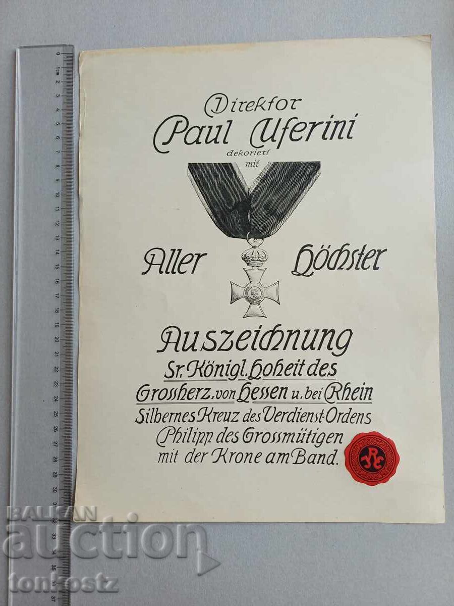 Diplomă de recompensă cu ordin german
