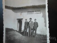 Стара снимка, Девически метохъ, скривалището, Васил Левски