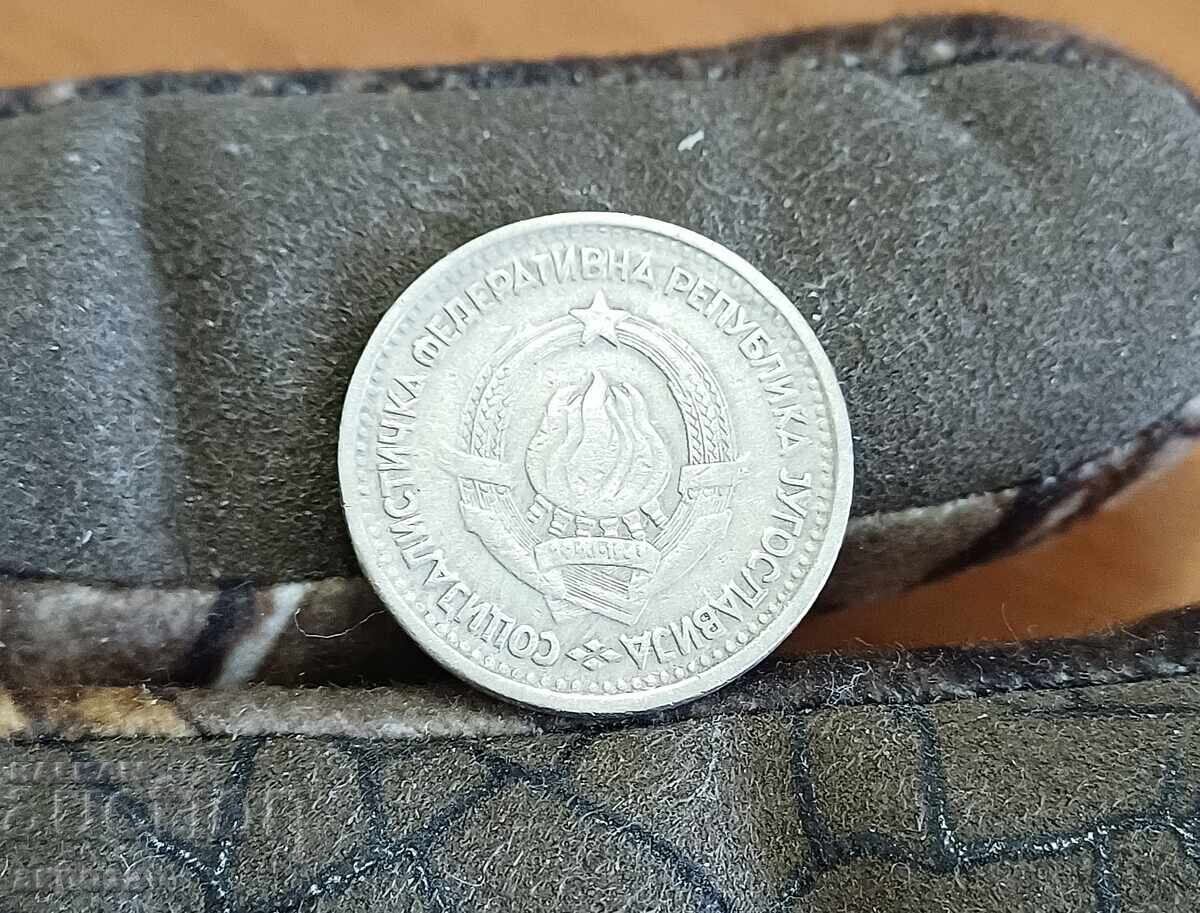 1 Dinar Iugoslavia 1965 cu preț € 0.50 | 0.98 BGN