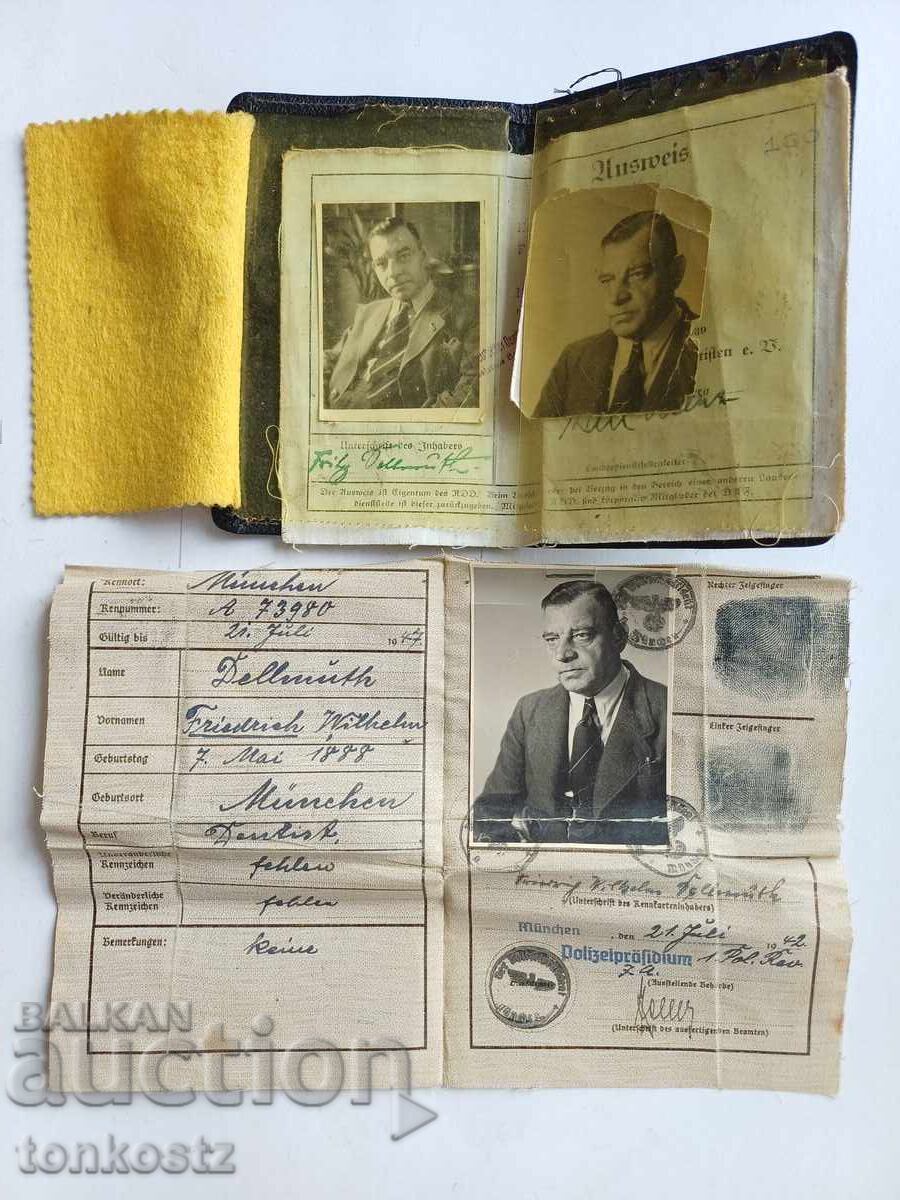 Δημοπρασία Γερμανικό διαβατήριο Μόναχο 1942