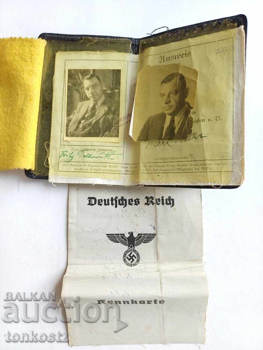 Γερμανικό διαβατήριο Μόναχο 1942