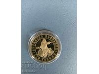 2 BGN 1976 Revolta din aprilie