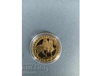 2 BGN 1981 Ούγγρος ιππέας