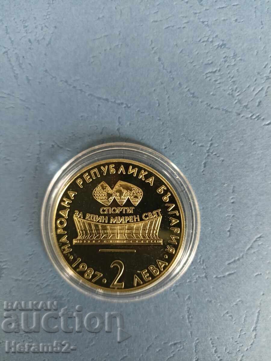 2 BGN 1987 World Artistic Gymnastics Varna