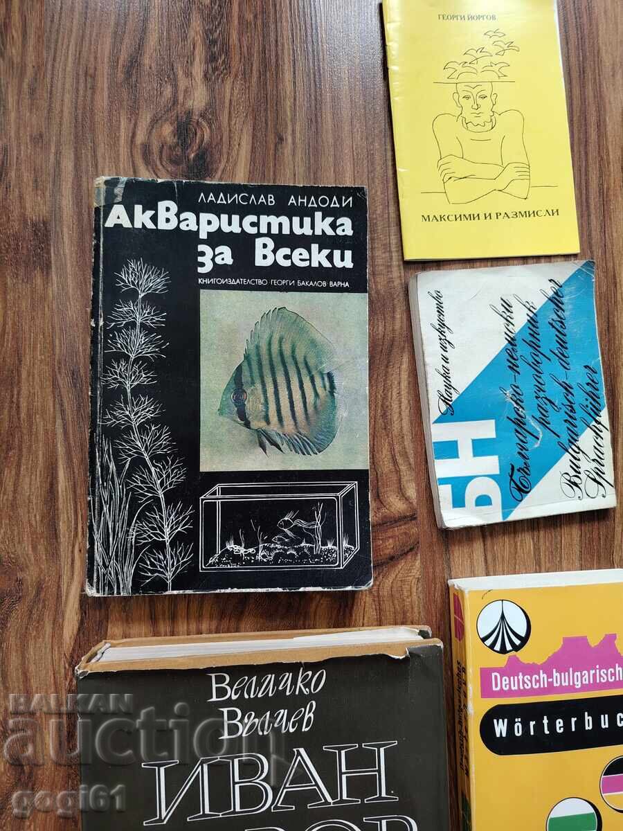 O mulțime de cărți - 6