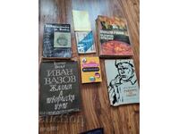 Лот книги