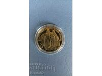 BGN 2 1981 Η Ένωση