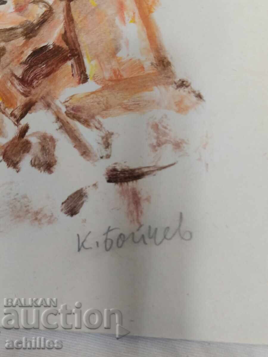 Auction  Drawing by Krasimir Boychev