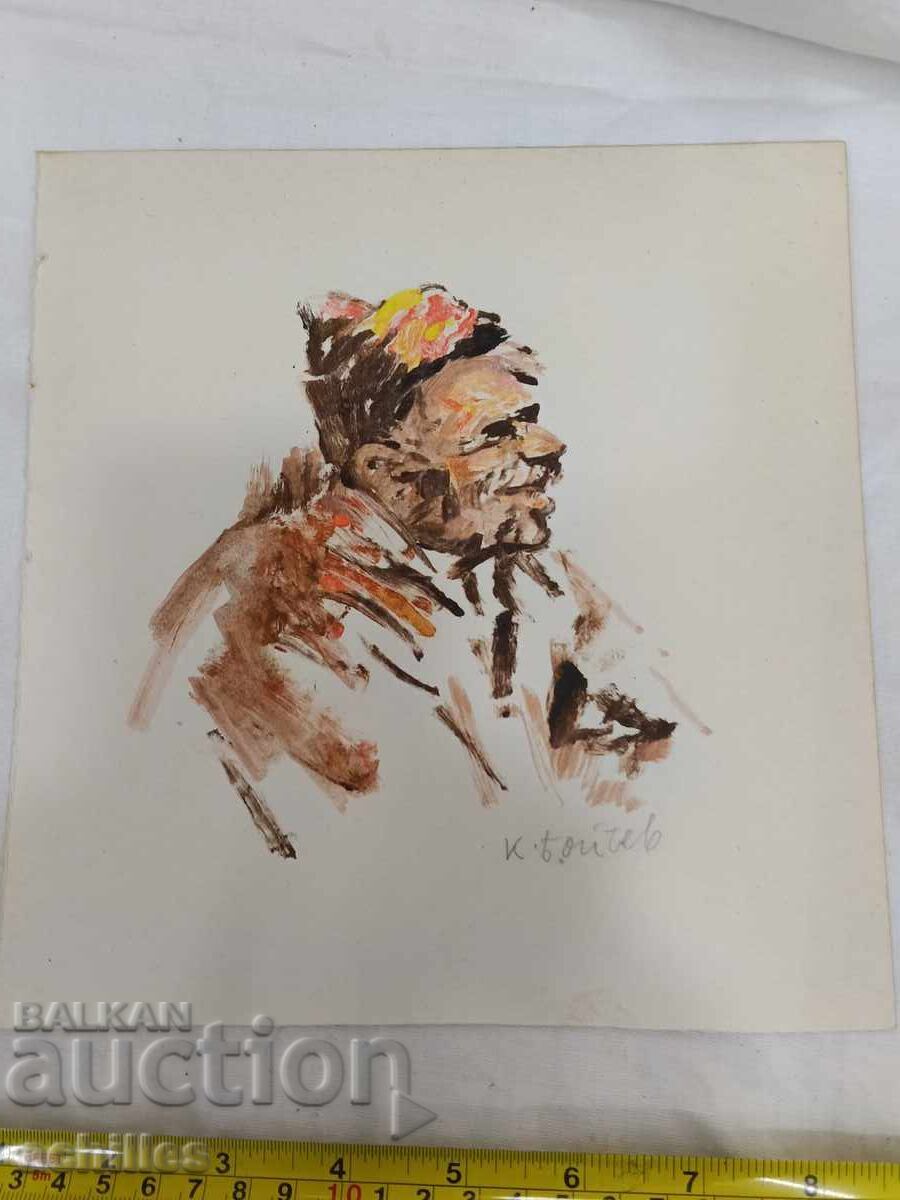 Tablou desen Krasimir Boychev