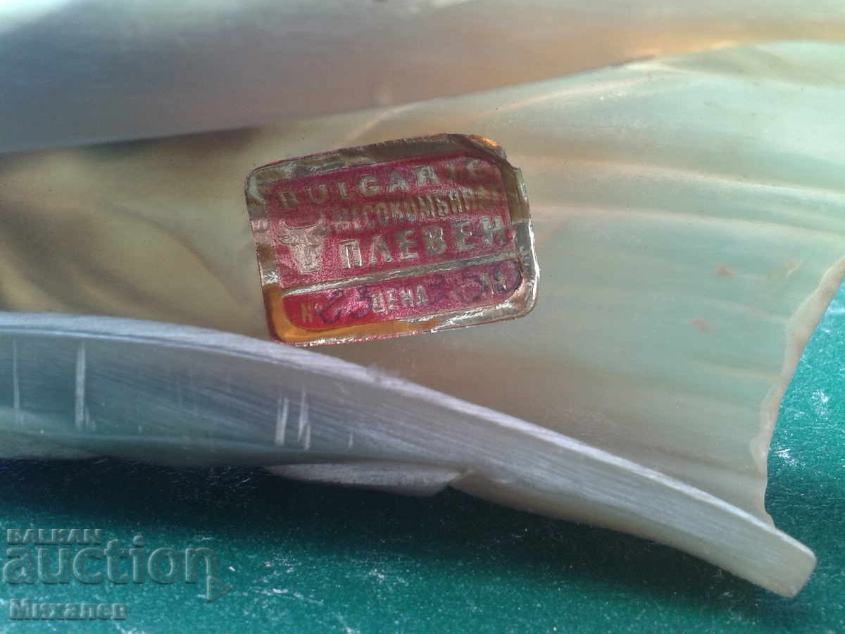 Βάζο από κέρατα με τιμή € 2.61 | 5.10 BGN