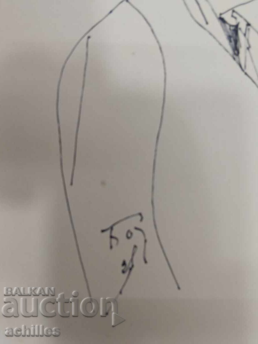 Licitație Tablou desen Krasimir Boychev Licitație Tablou desen Krasimir Boychev