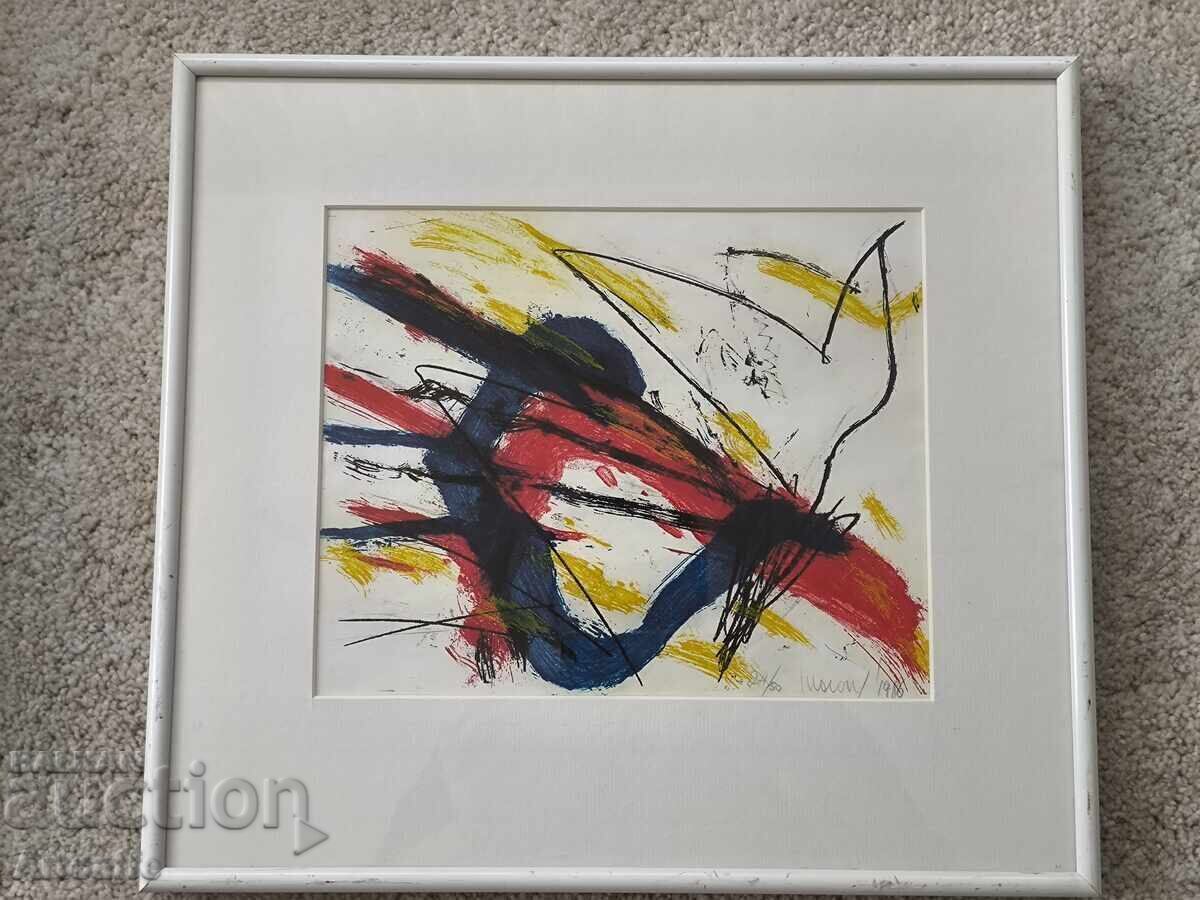 Mario Moronti (1950) Compoziție abstractă cu preț € 50.00 | 97.79 BGN