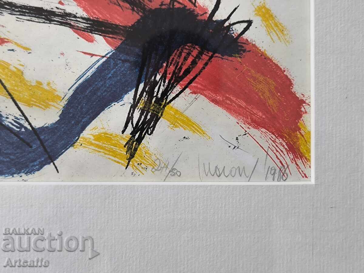 Auction  Mario Moronti (1950) Abstract Composition