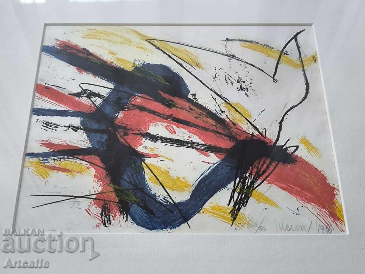 Mario Moronti (1950) Abstract Composition - 6