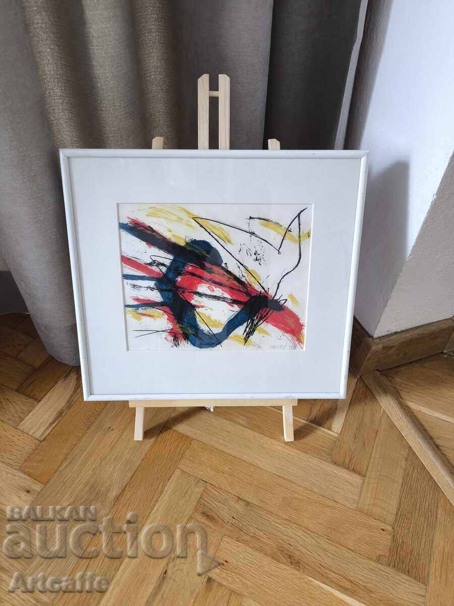 Mario Moronti (1950) Abstract Composition