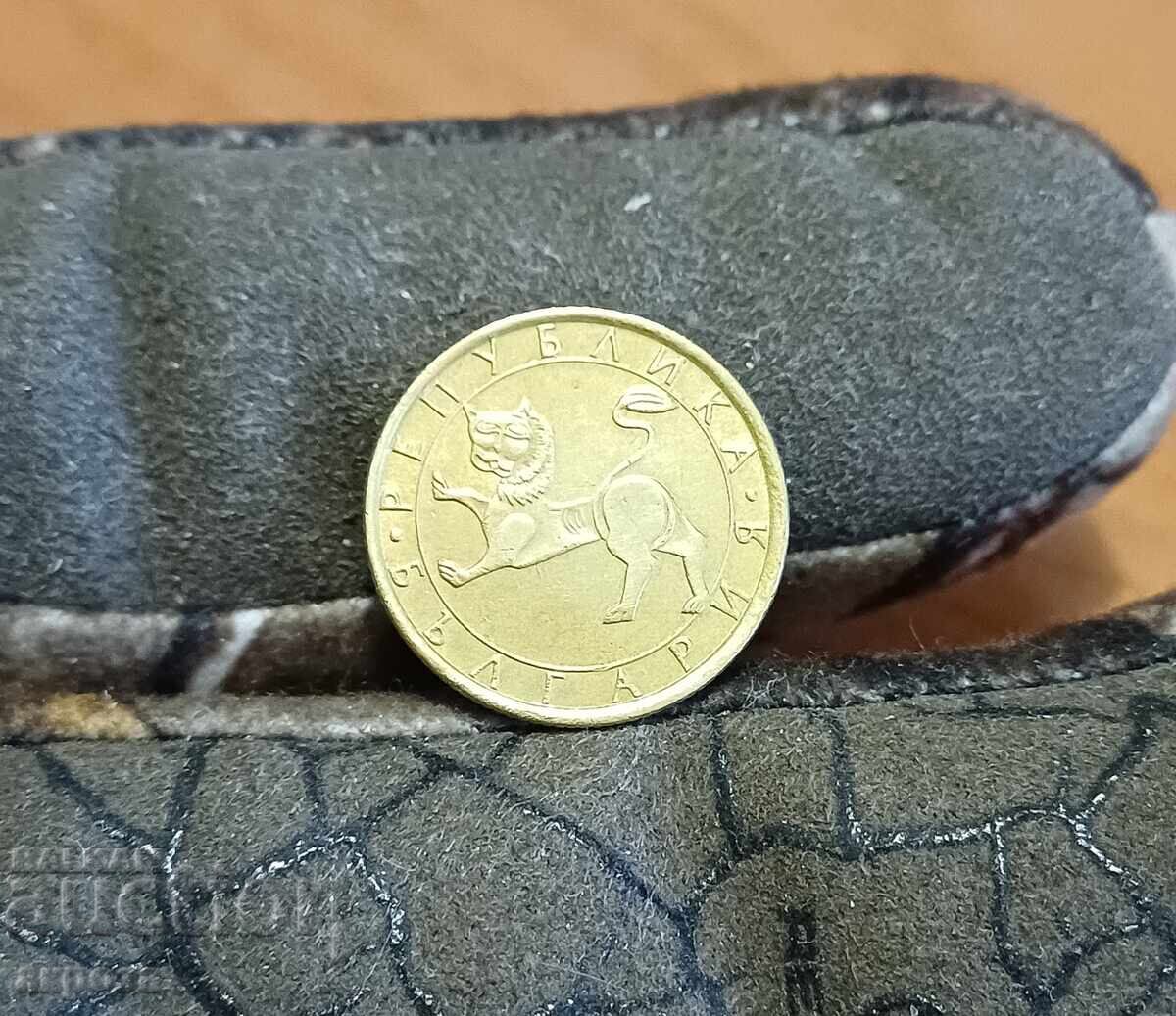 20 de cenți 1992 cu preț € 0.50 | 0.98 BGN 20 de cenți 1992 cu preț € 0.50 | 0.98 BGN