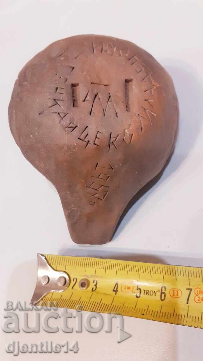 Κεραμικά χειροποίητα Genka & Tseko Mladenovi με τιμή € 30.00 | 58.67 BGN