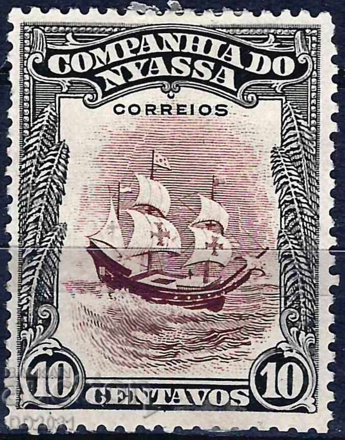 Няса (Мозамбик) 1921 1923 - кораби