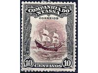 Nyassa (Μοζαμβίκη) 1921 1923 - πλοία