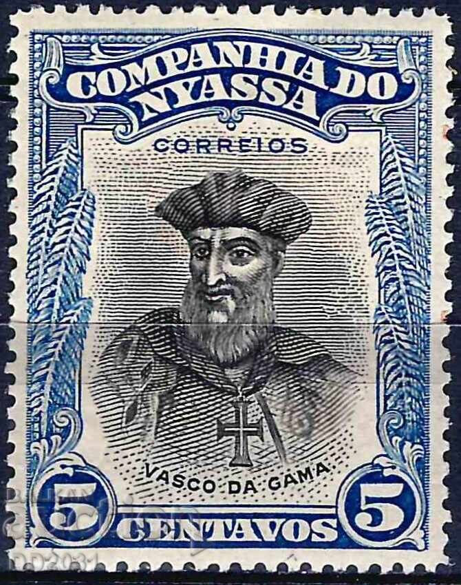 Няса (Мозамбик) 1921 1923 - мореплаватели