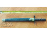 Παλαιός σκοπευτής για Mannlicher-Carcano, μοντέλο 1891