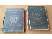 «Die Geschichte des Völkerkrieges 1914-1915-1916», 2 τόμοι