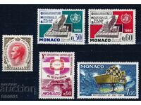 Монако 1966 1967 - лот MNH