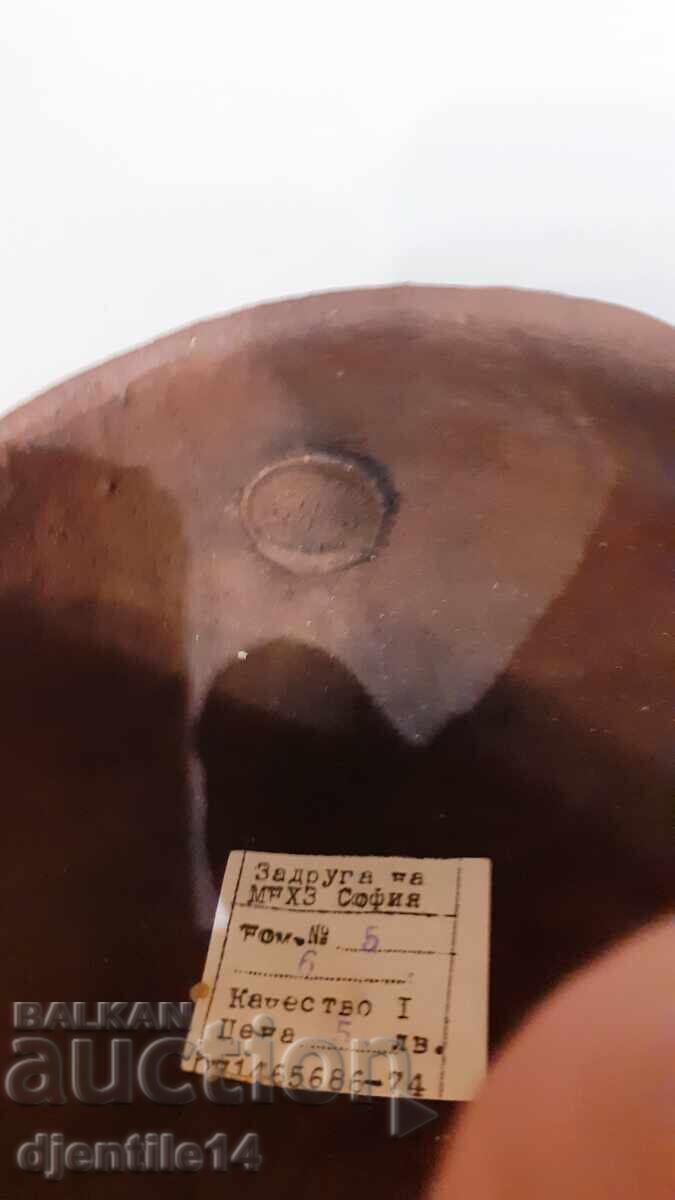 Керамика авторска с цена € 50.00 | 97.79 лв.