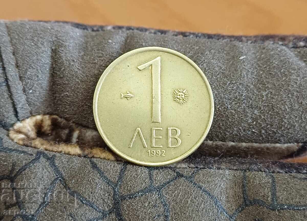 1 λεβ 1992