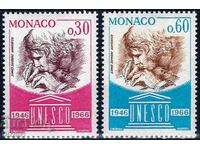 Μονακό 1966 - UNESCO MNH