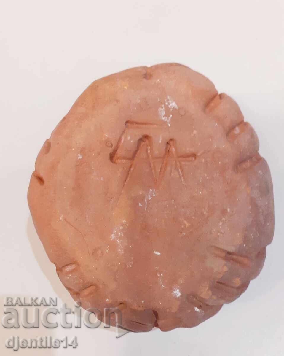 Κεραμικά, δημιουργία της Γκένκα Μλαντένοβα - 5