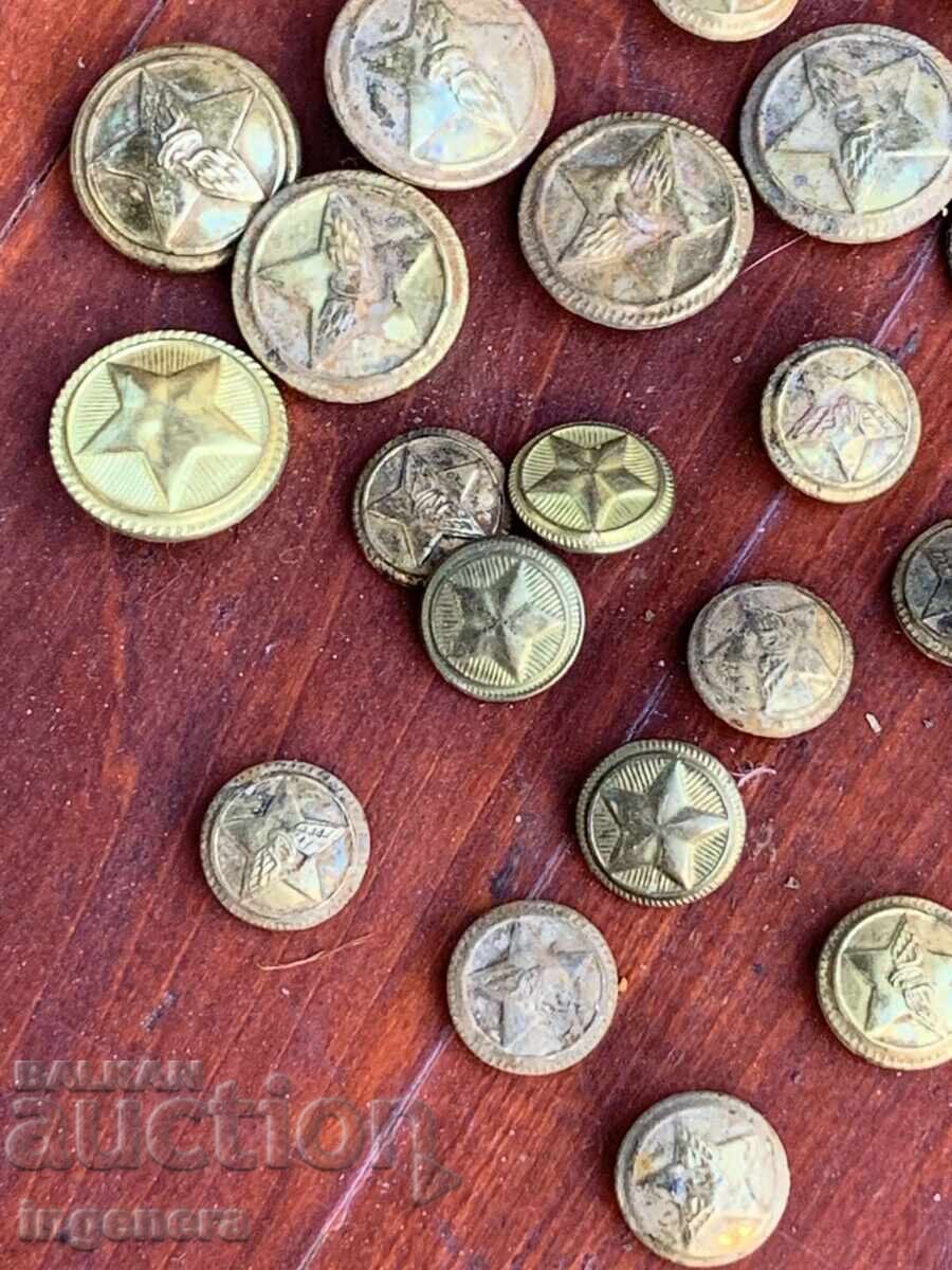 ΚΟΥΜΠΙ ΚΟΥΜΠΙΑ ΣΤΡΑΤΙΩΤΙΚΑ BDZ ΜΙΚΡΑ ΚΑΙ ΜΕΓΑΛΑ ΜΕΤΑΛΛΟ ΒΟΥΛΓΑΡΙΑ με τιμή € 6.00 | 11.73 BGN