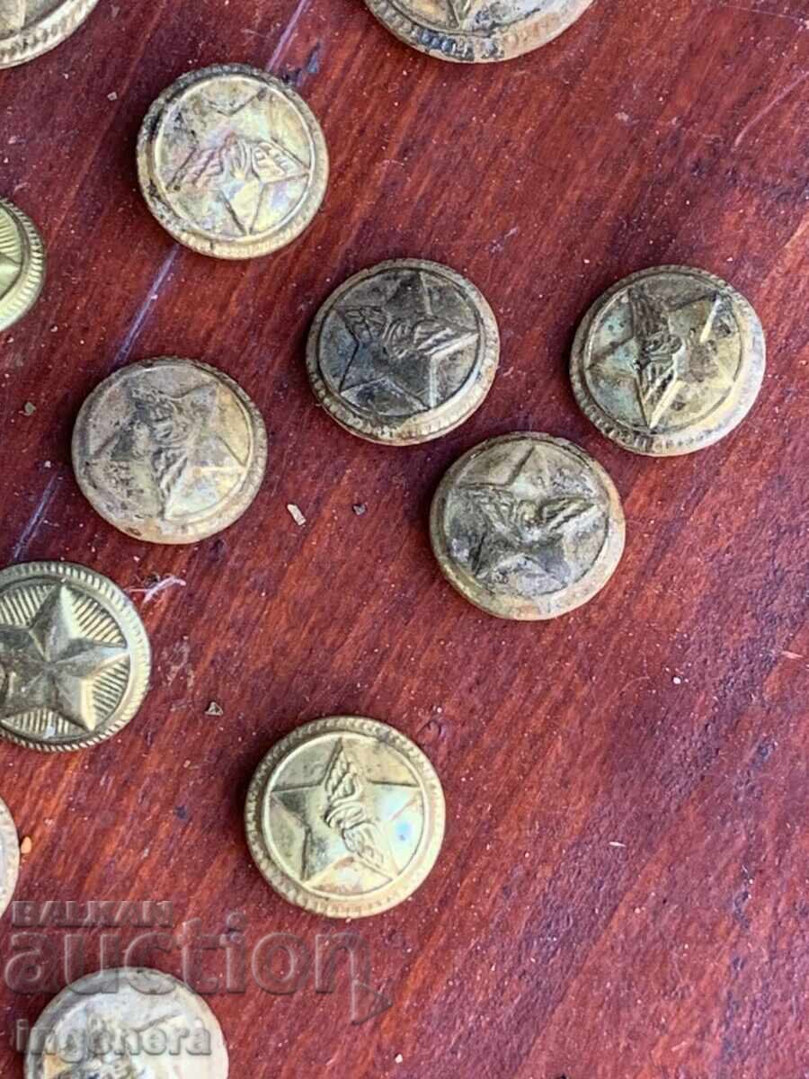 Δημοπρασία ΚΟΥΜΠΙ ΚΟΥΜΠΙΑ ΣΤΡΑΤΙΩΤΙΚΑ BDZ ΜΙΚΡΑ ΚΑΙ ΜΕΓΑΛΑ ΜΕΤΑΛΛΟ ΒΟΥΛΓΑΡΙΑ