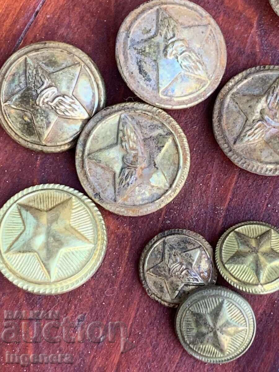 ΚΟΥΜΠΙ ΚΟΥΜΠΙΑ ΣΤΡΑΤΙΩΤΙΚΑ BDZ ΜΙΚΡΑ ΚΑΙ ΜΕΓΑΛΑ ΜΕΤΑΛΛΟ ΒΟΥΛΓΑΡΙΑ - 5