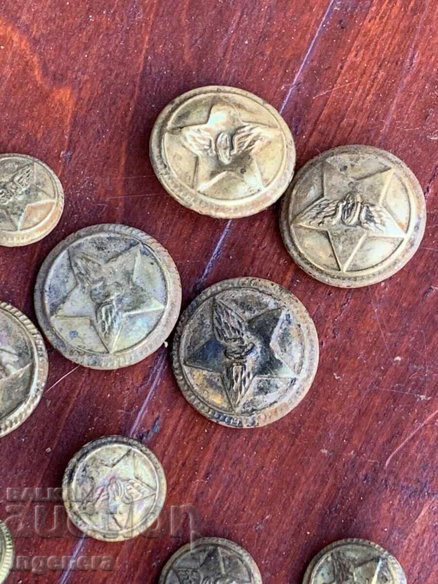 ΚΟΥΜΠΙ ΚΟΥΜΠΙΑ ΣΤΡΑΤΙΩΤΙΚΑ BDZ ΜΙΚΡΑ ΚΑΙ ΜΕΓΑΛΑ ΜΕΤΑΛΛΟ ΒΟΥΛΓΑΡΙΑ - 6