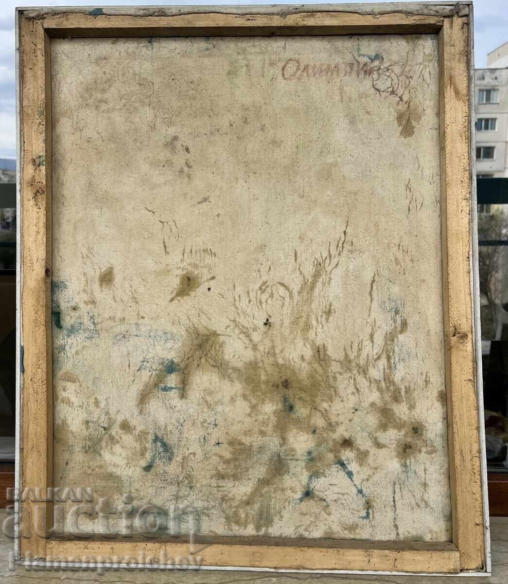 ΠΙΝΑΚΑΣ ΟΛΥΜΠΙΑ ΕΛΑΙΟΓΡΑΦΙΑ ΣΕ ΚΑΜΒΑ ΥΠΟΓΕΓΡΑΜΜΕΝΟΣ 1995 - 6 ΠΙΝΑΚΑΣ ΟΛΥΜΠΙΑ ΕΛΑΙΟΓΡΑΦΙΑ ΣΕ ΚΑΜΒΑ ΥΠΟΓΕΓΡΑΜΜΕΝΟΣ 1995 - 6