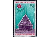 Ουαλίς και Φουτούνα 1972 - αρχιτεκτονική MNH