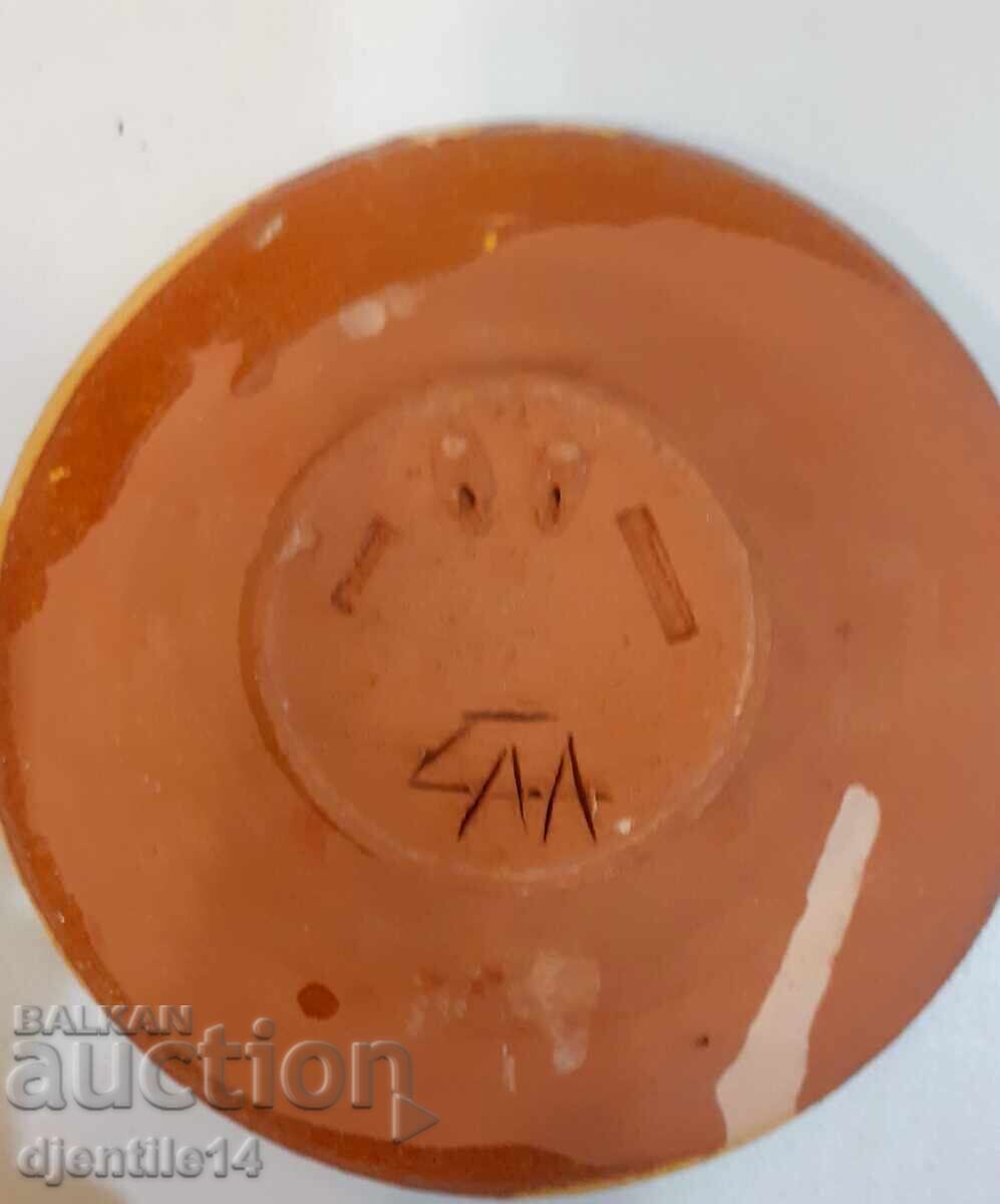 Δημοπρασία Κεραμικά, δημιουργία της Γκένκα Μλαντένοβα