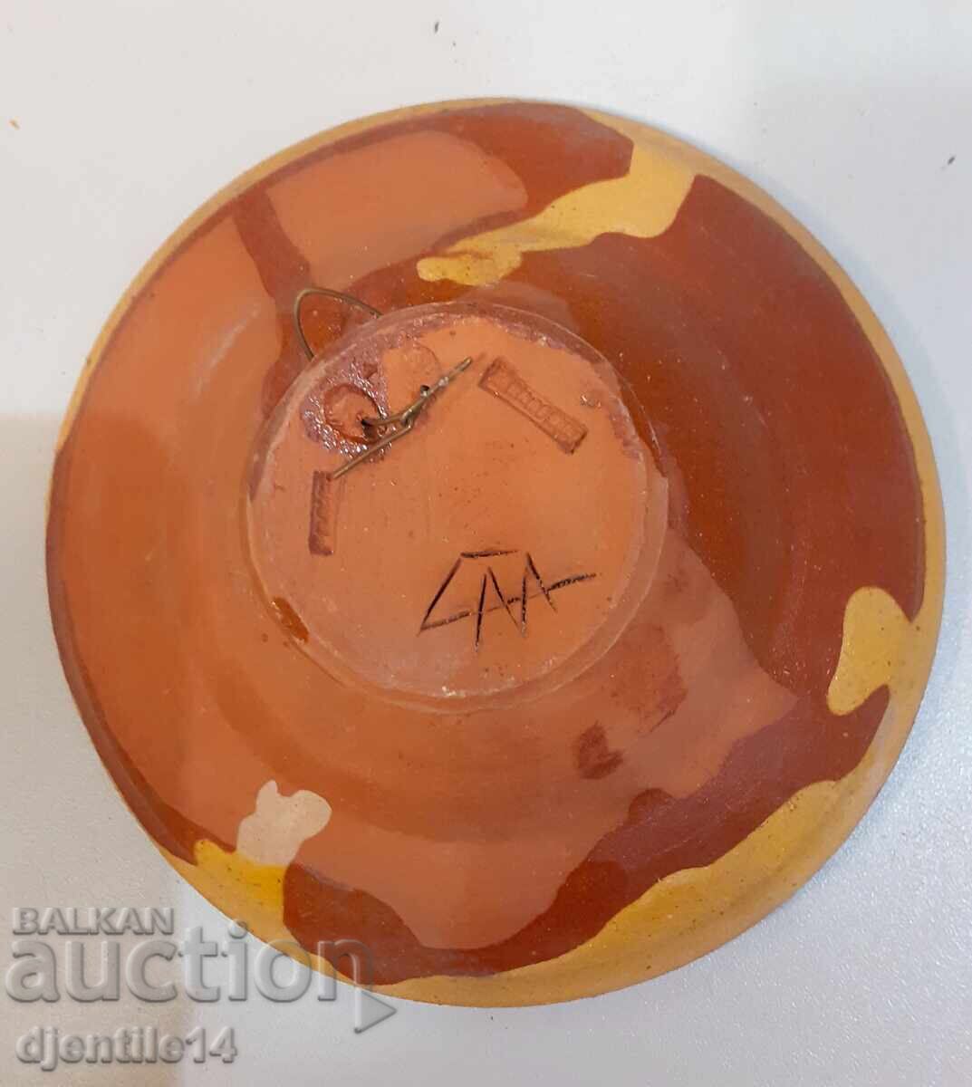 Δημοπρασία Κεραμικά, δημιουργία της Γκένκα Μλαντένοβα