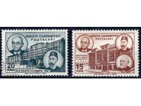 Turcia 1953 - arhitectura personalității MNH
